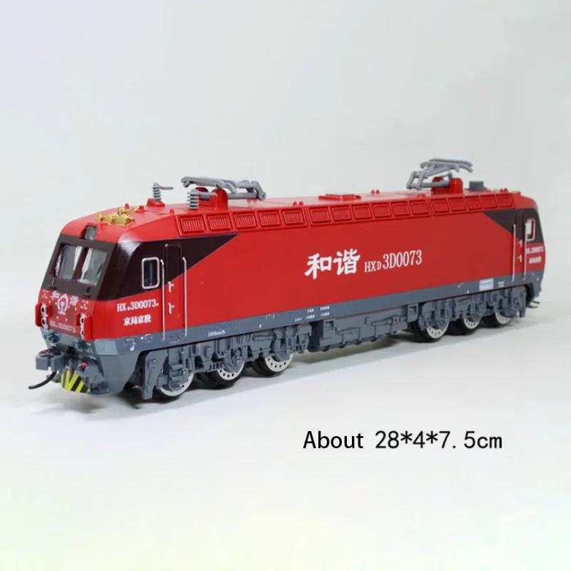 

Electric alloy remote control harmonious electric locomotive HXD3CD simulation train model boys' and children's toys