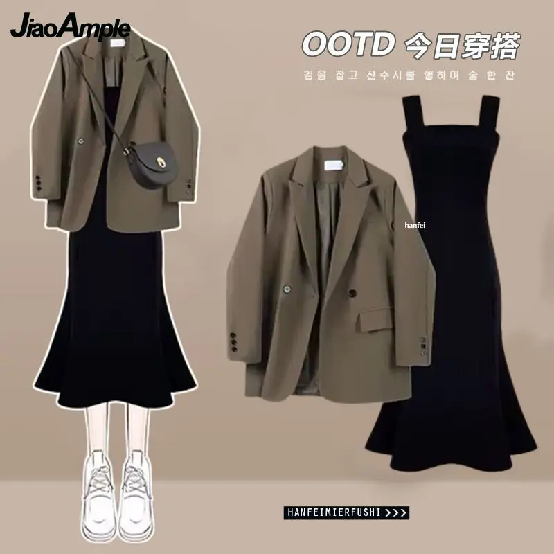 Women Autumn Winter New Casual Blazers Jacket+sexy Split Sling Skirt Two-piece Korean Elegant Loose Suit Coat Dress Matching Set