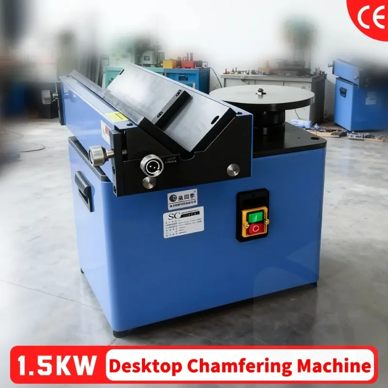 High-Speed Composite Sliding Rail C-Angle Desktop Chamfering Machine with Arc Deburring And R-Angle Chamfering Tool Mold