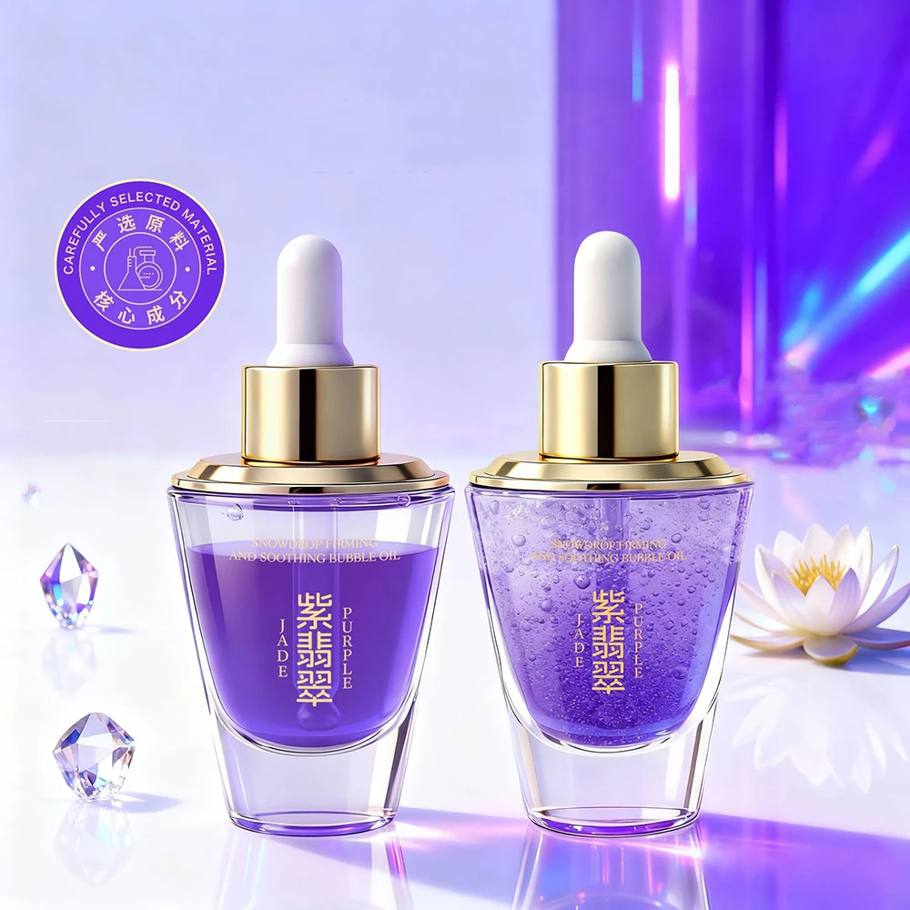 Snow Lotus Soothing Bubble Essence Oil Tightening Lifting Face Serum Improve Dry Rough Skin Moisturizing Korean Skincare Product