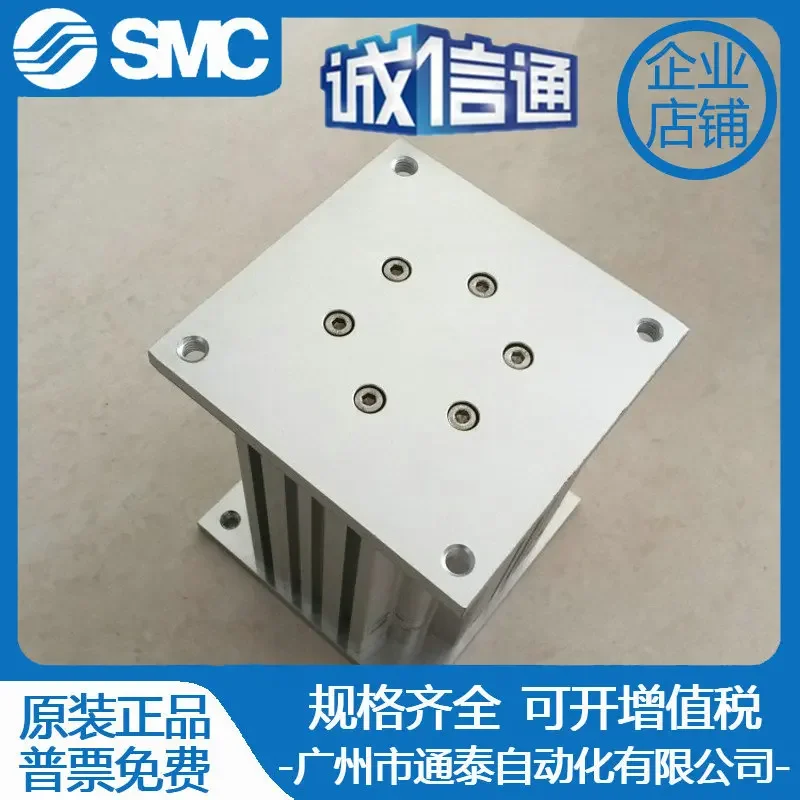 2025 SMC Original Guide Stool Cylinder 10-MGF40 63 100-10/15/20/25/30/40/50/75/1