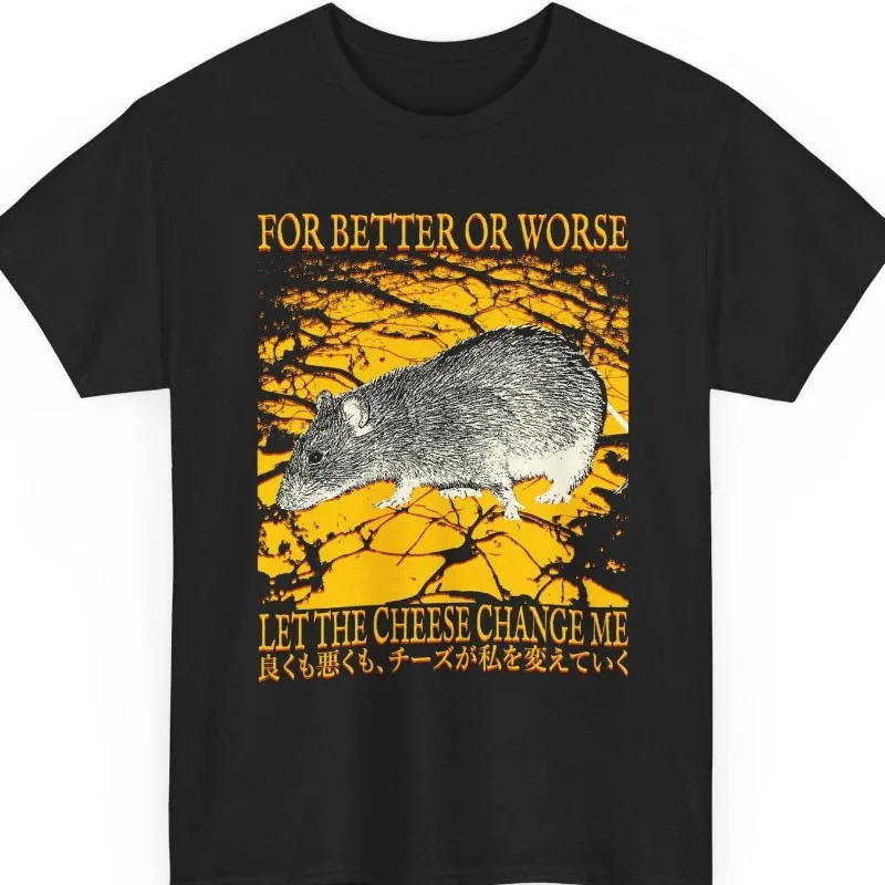 Let Cheese Change Me Retro Japanese Mouse T-shirt Men's T-shirt Summer New Unisex Casual T-shirt