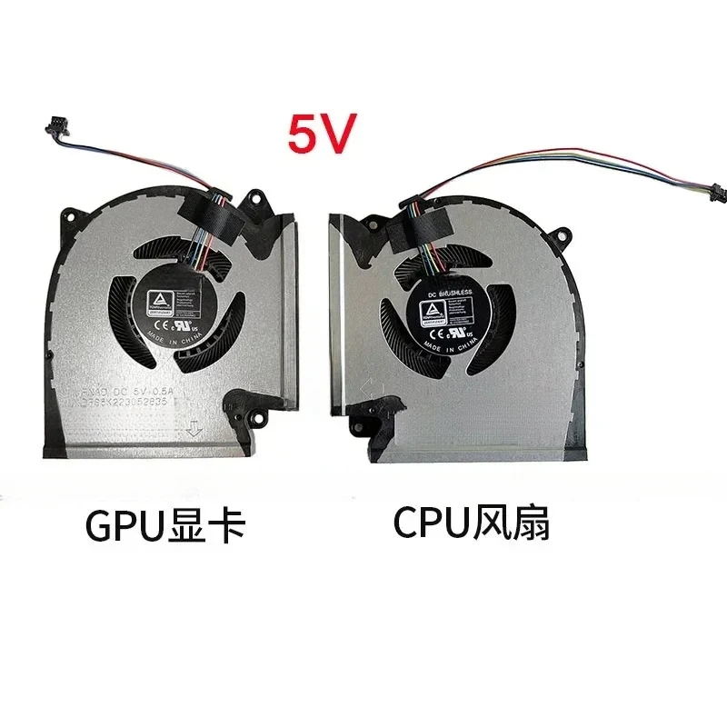 Replacement CPU+GPU Cooling Fan for ASUS ROG Strix (2022) G533Q G513QR G513R G513RM G513RW G713QR G733QS Series Fan DC 12V