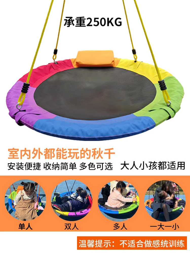 Spring outing outdoor round Oxford cloth outdoor courtyard hanging chair bird\'s nest swing indoor baby family interactive swing