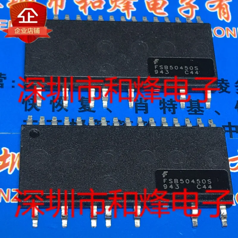 5PCS FSB50450S ORIGINAL Entrega rápida