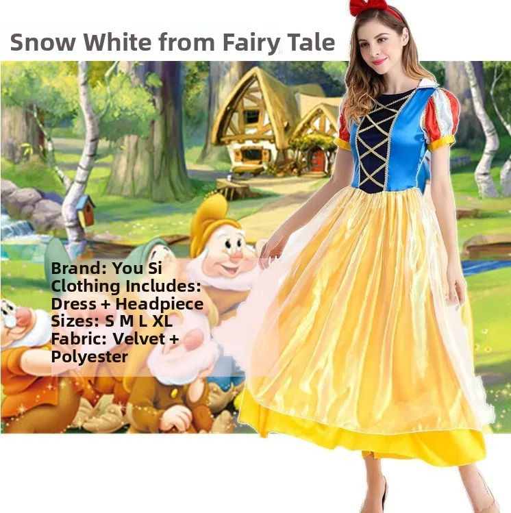 Взрослая Фея Крестная Мать Хэллоуин Sbook Принц Белоснежка Юбка глаз Костюм Золушки Традиционная китайская женская одежда