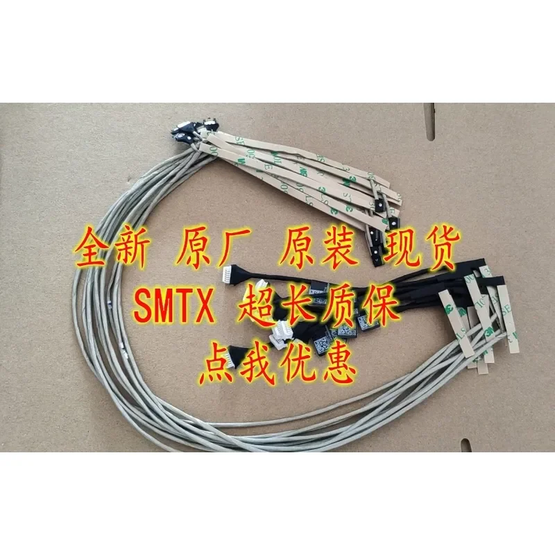 For Applicable to Y700-15-17 Y700-15ISK camera DC02001X710