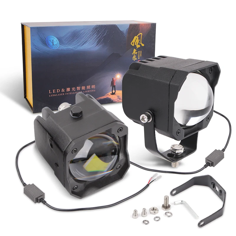 

12V High Power 120W/set Waterproof IP68 Laser LED Headlights for Motorcycles White Light 6000k Color Temperature New Condition