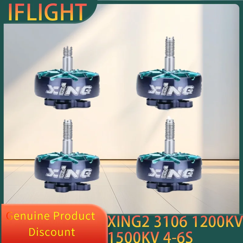 

IFlight XING2 3106 1500KV 4-6S FPV двигатель Unibell с валом из титанового сплава 5 мм, совместимым с пропеллером 7/8/9 дюймов для FPV дрона
