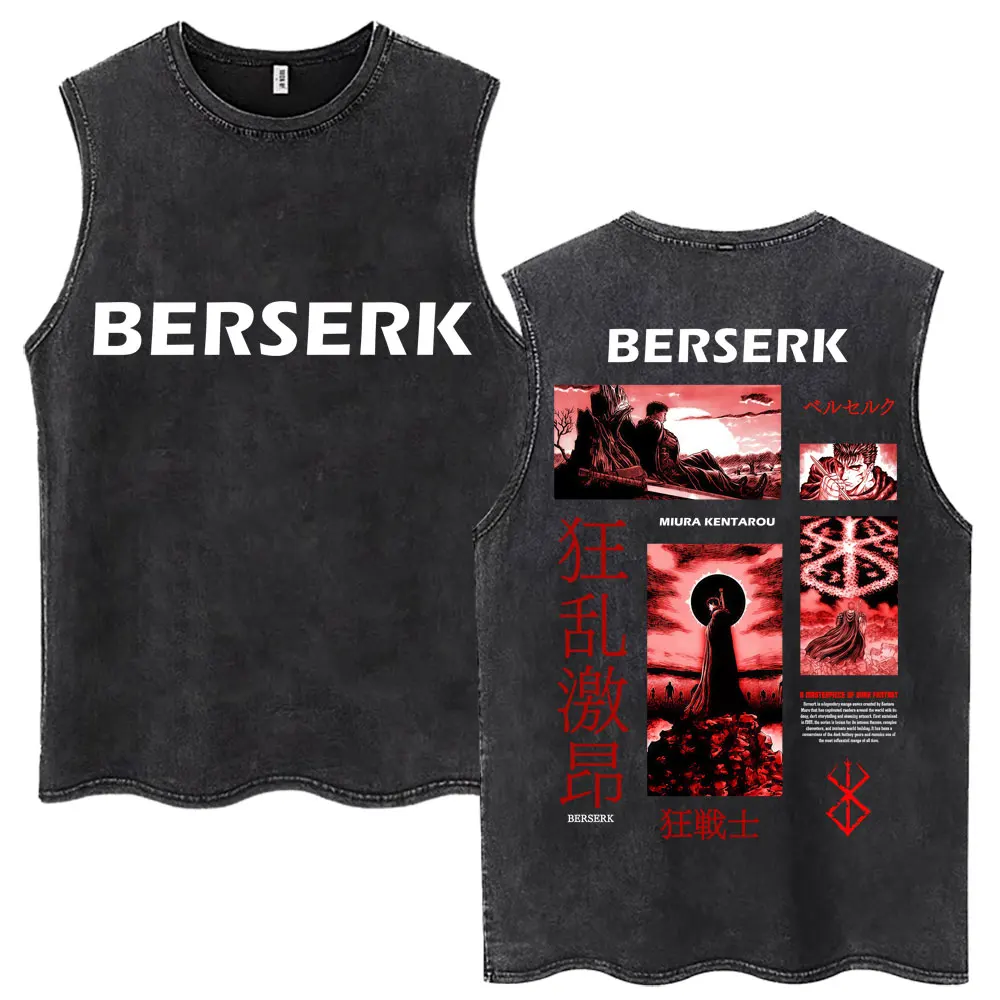 

2026 Vintage Washed Sleeveless Tank Berserk Guts Red Manga Panel Print Oversize Retro Dark Anime Workout Casual Street Vest