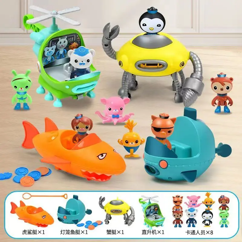 4 Sets Octonauts All GUP Submarine Boat Vehicles Toys Action Figures Kwazii Barnacles Peso Model Toy Children TV Cartoon Gift