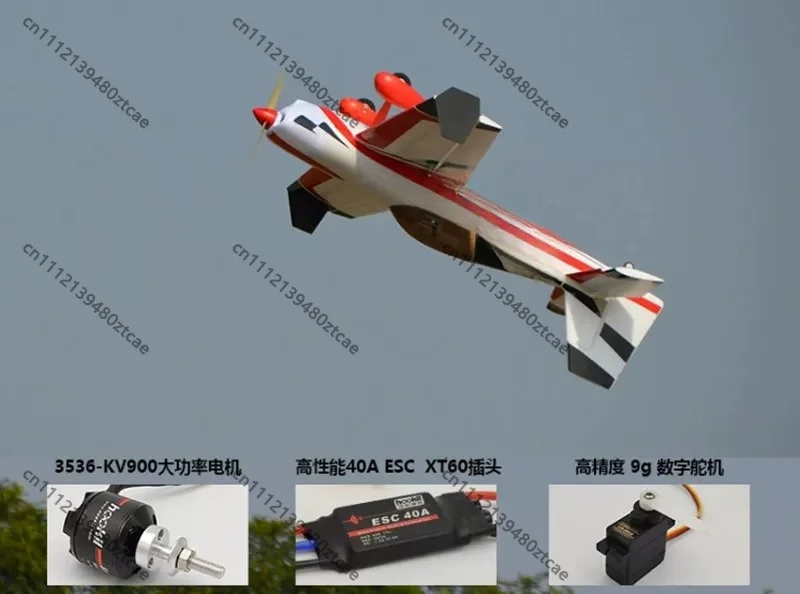 30E Class Electric 3D RC Fixed Wing Aircraft, Extra 300NG Scale Aerobatic Plane, Beginner Hover Stunt Training Airplane