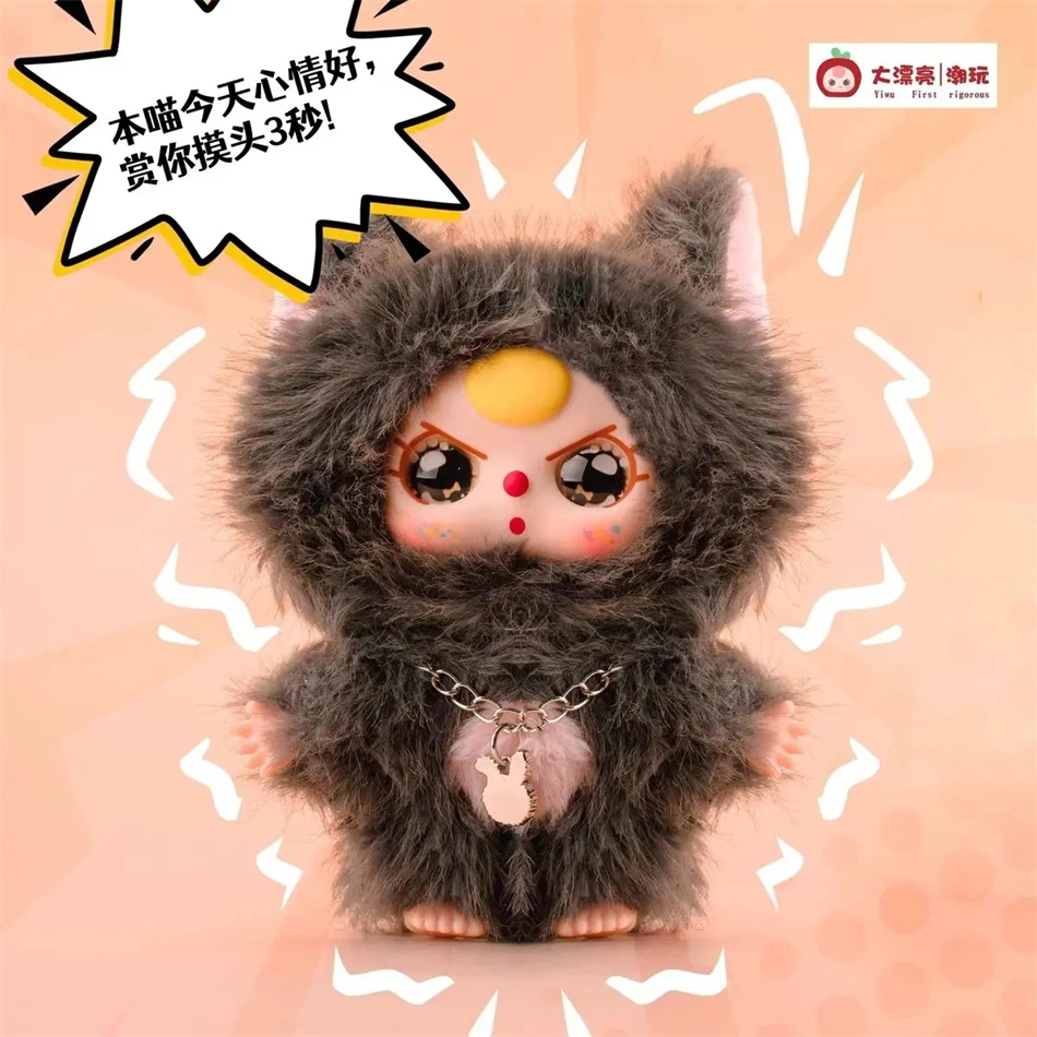 Thumbnail 3 - #72 Latest Plush Dog Toys Offers