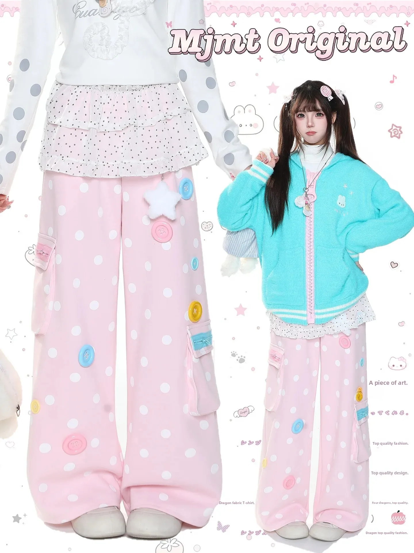 Sweet Cartoon Wide Leg Pants Women's Loose Slimming Casual High Waist Draping Floor-Length Super Beautiful Long Trousers
