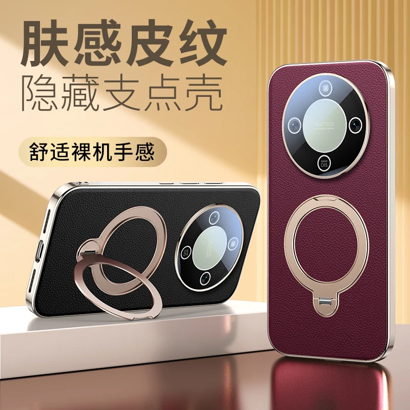 

For Honor x70 Case Magsafe Vegan Leather With 360° Rotating Magnetic Kickstand Anti-drop Protective Cover