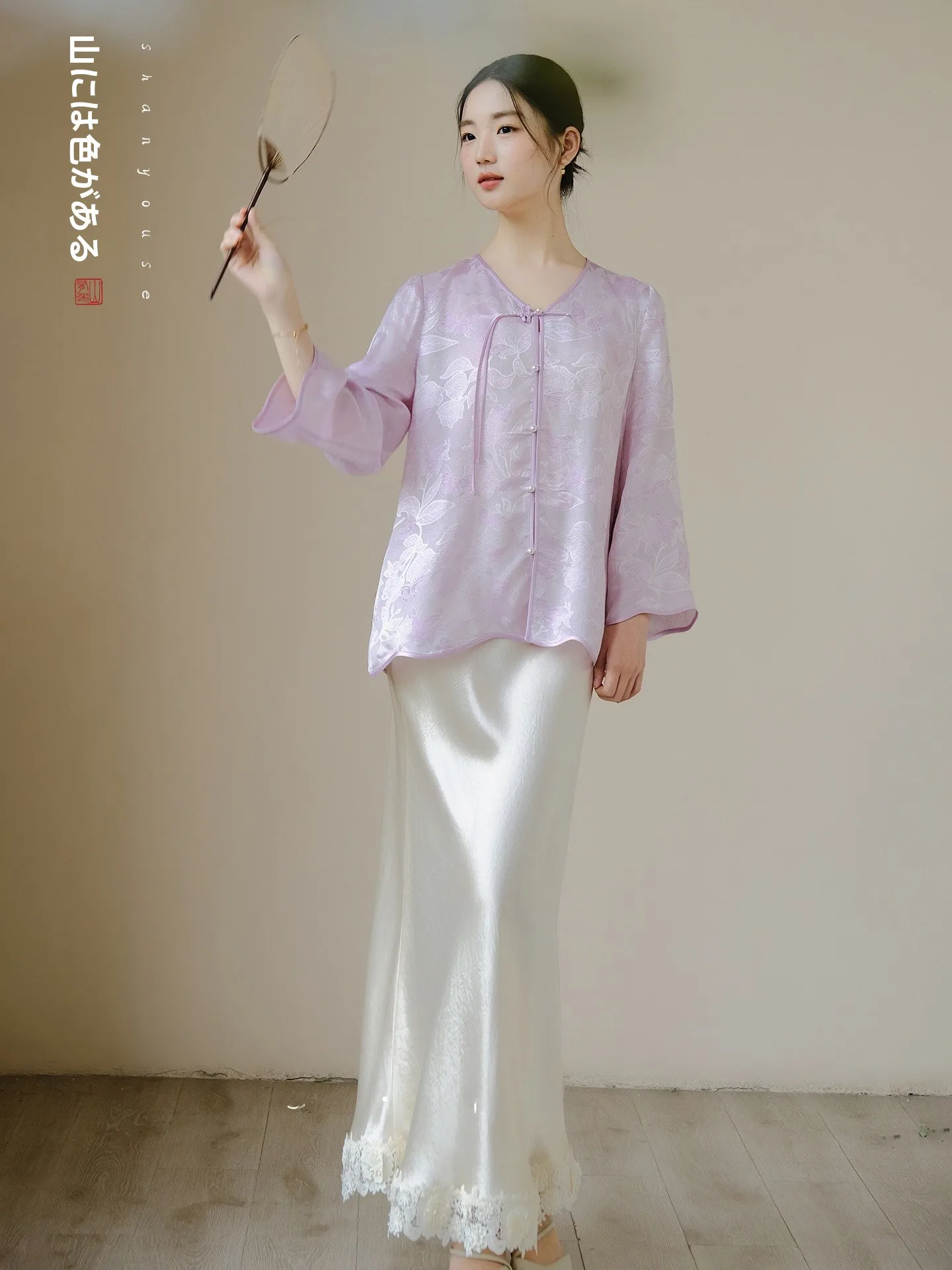 

Loose Silk Top Embroidered New Chinese Sle Spring Summer 2025 Mountain Has Color Yue Si Faionable Traditional Ethnic Wear