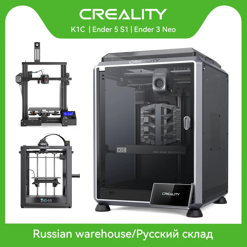 

Creality Office K1C/ Ender 5 S1/K1 MAX 3D Printer FDM CR touch automatic leveling Ender 3 Neo 3d Printer