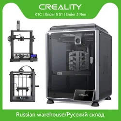 Creality Office Ender 5 S1/K1 MAX 3D Printer FDM CR touch automatic leveling Ender 3 Neo 3d Printer