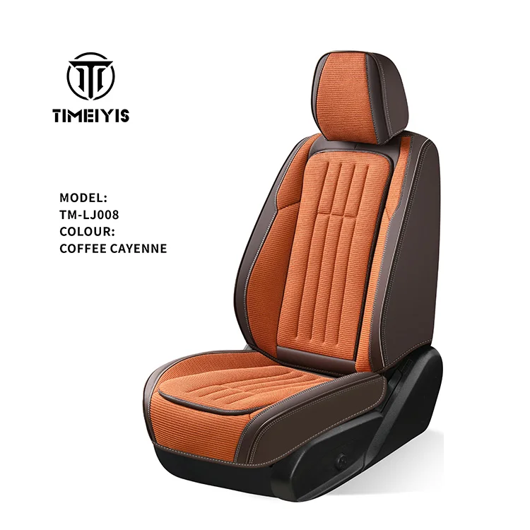 Hot Selling Universal Full Leather Fashion Breathable Durable Simple Style High End Complete Set of Car Seat Cover