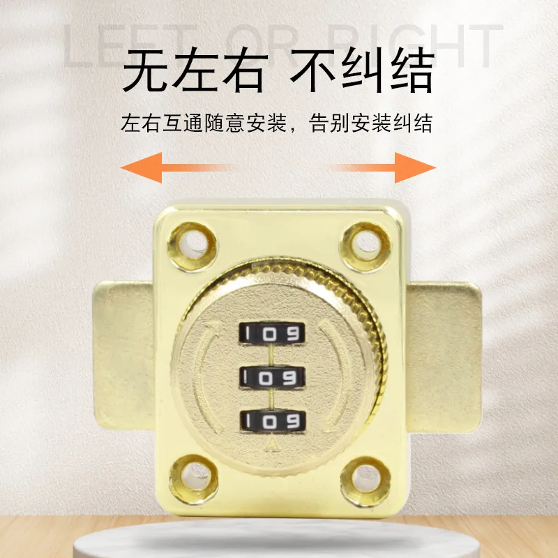 3 Digit Household Security Cabinet Password Locks Keyless Drawer Combination Coded Door Cabinet Home Hardware Zinc Alloy