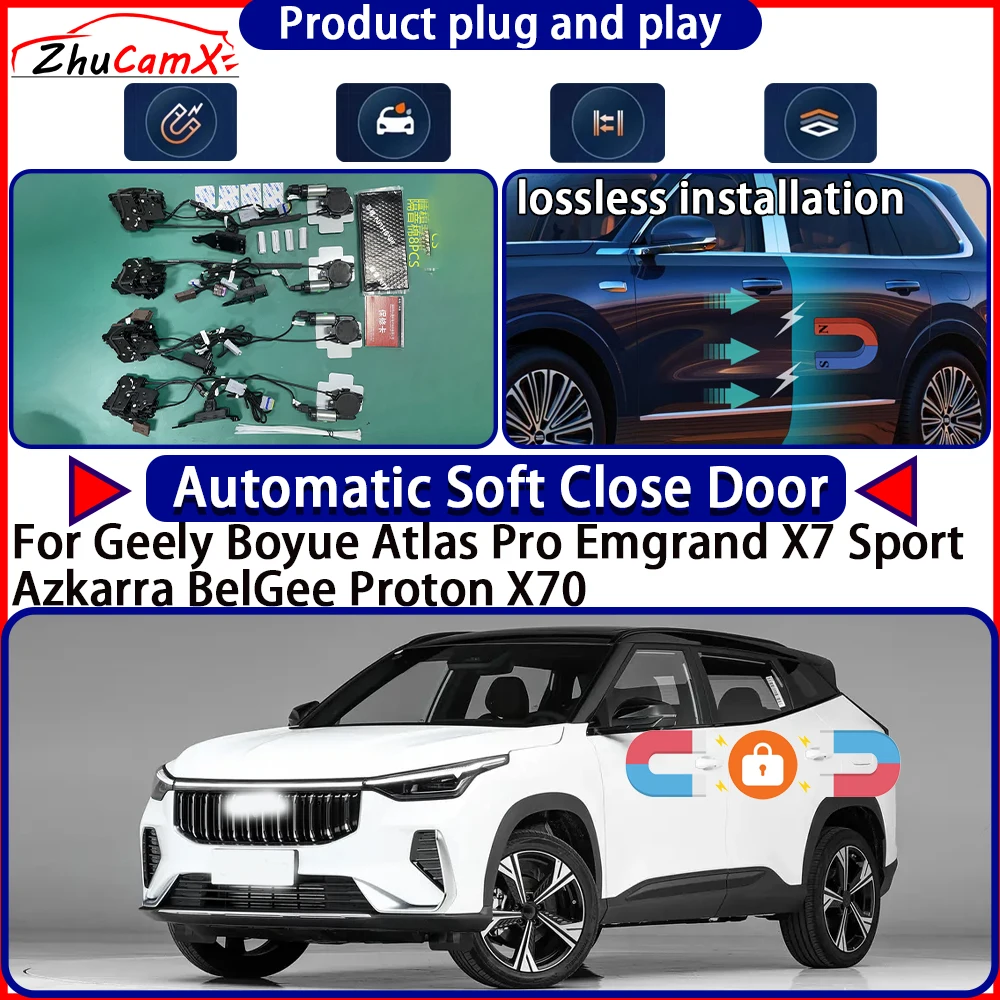 

Привод замка двери для Geely Boyue Atlas Pro Emgrand X7 Sport Azkarra BelGee Proton, комплект автоматического доводчика дверей, система электропривода замка