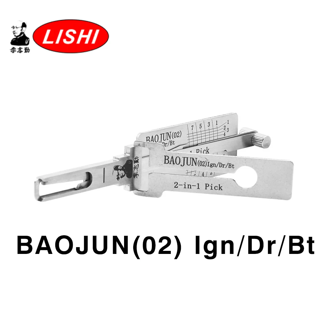 

Инструмент Lishi 2-в-1 для BAOJUN(02) Ign/Dr/Bt