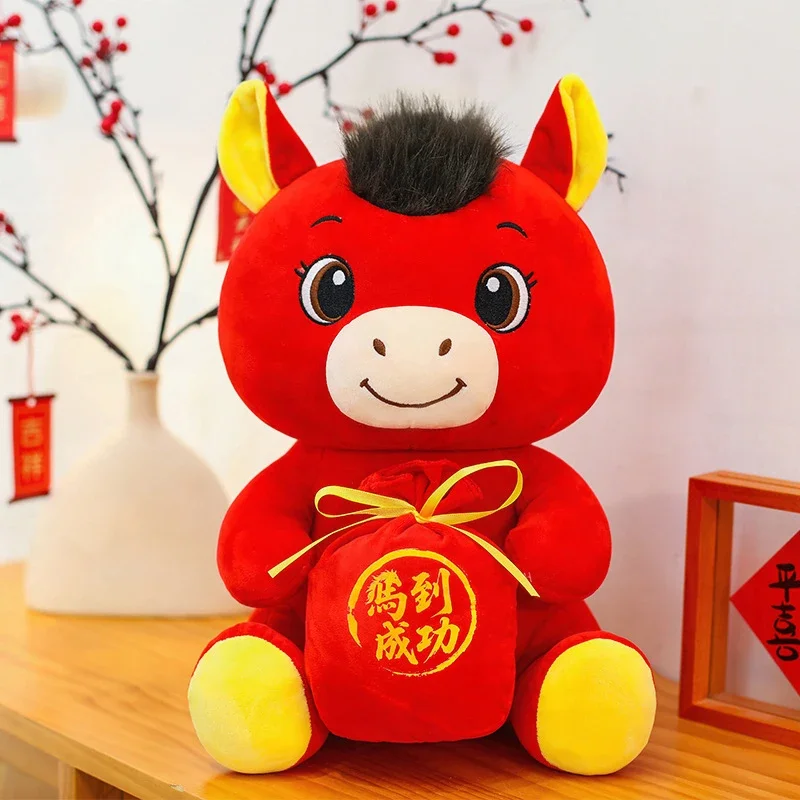 

Kawaii Plush Toy Lucky Horse Stuffed Animal Cute Filled Plaything For Kids Birthday Present Corporate Event Souvenir Soft Toy