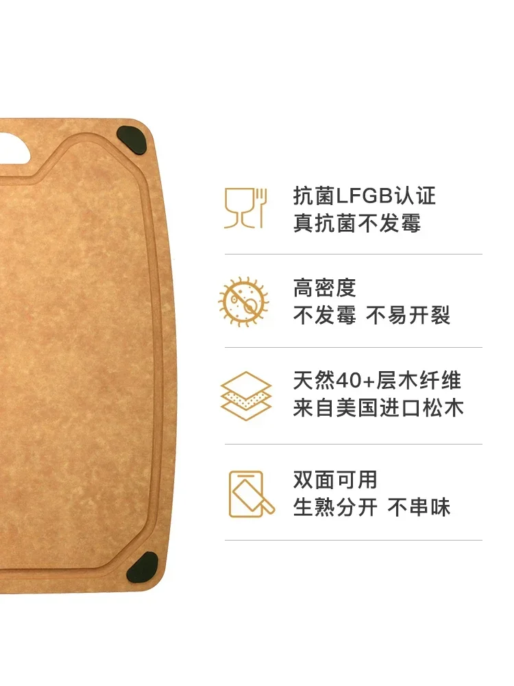 

Wood fiber cutting board solid wood household antibacterial mildew chopping board kitchen chopping board rectangular Hot sales