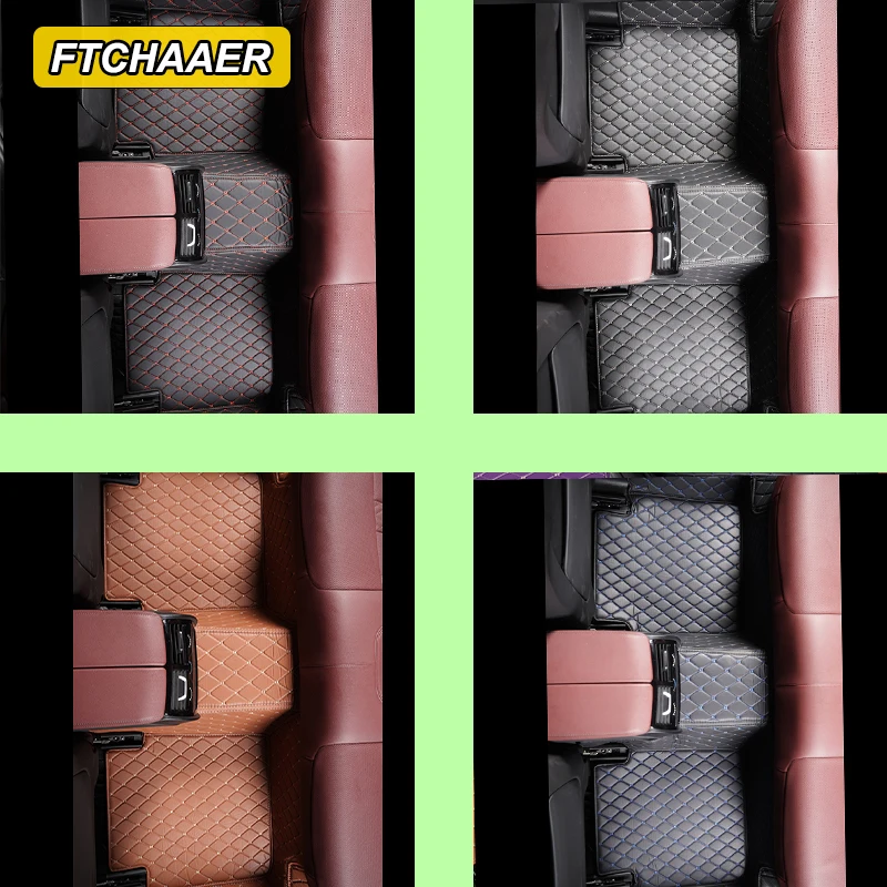 Custom Car Floor Mats For ChangAn CS75 PLUS Auto Carpets Foot Coche Accessories