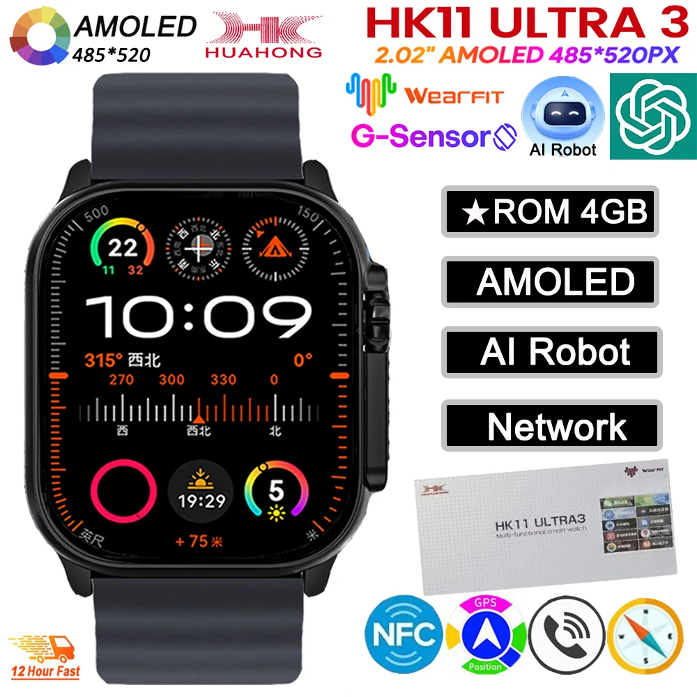 2026 Nuovo HK11 ULTRA 3 MAX Smartwatch 49mm HD AMOLED 4G ROM Bluetooth Chiamata di rete Robot Orologio NFC Bussola Uomo Donna Smart Watch