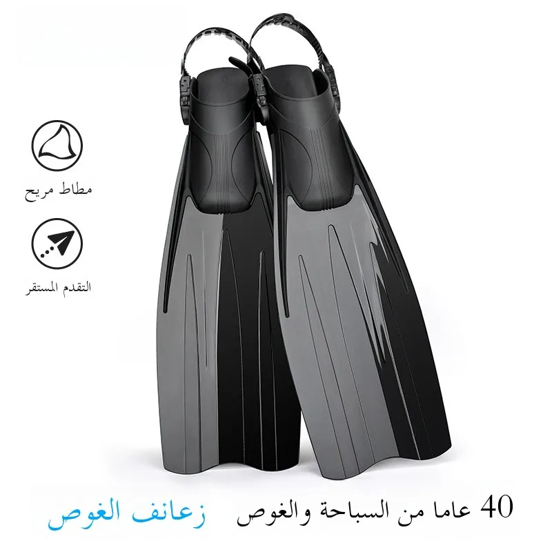 aletas-de-buceo-libres-de-gran-tamano-equipo-de-snorkel-de-material-tpr-para-buceo-y-deportes-acuaticos