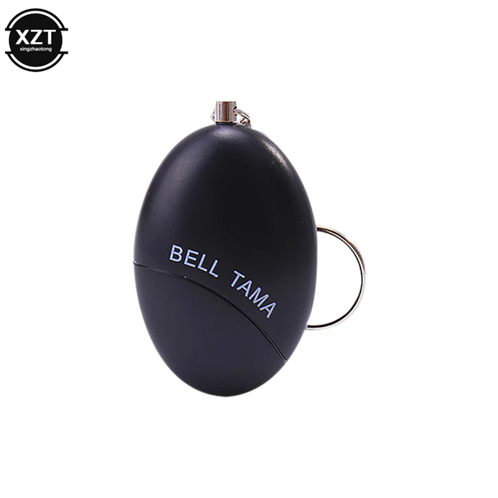 Сигнализация для самообороны в форме яйца, 120 дБ