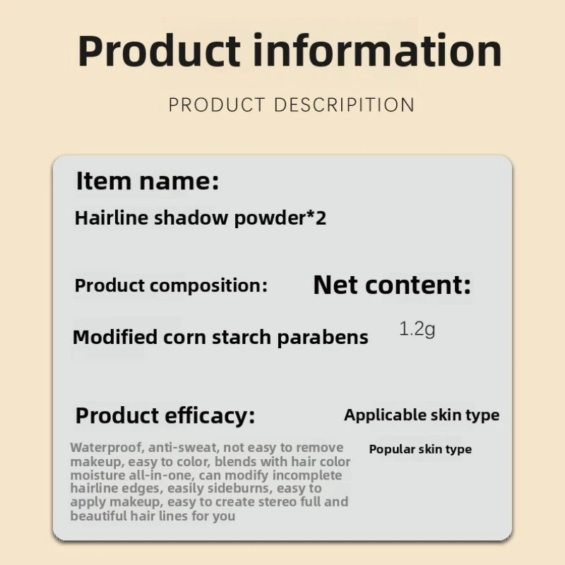 1Pc Instant Haarlijn Poeder Snel Bedekkende Haarwortel Concealers Wenkbrauw- en Baardlijnen en Langdurig Wind- en Zweetbestendig