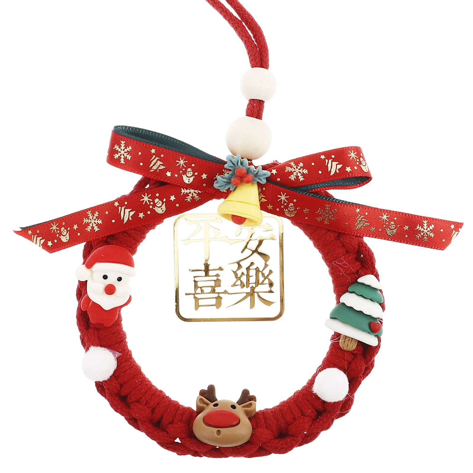 

Handwoven Car Ornament Cute Cartoon Hanging Pendant Boho Style Rearview Mirror Accessories Car Decor for Women