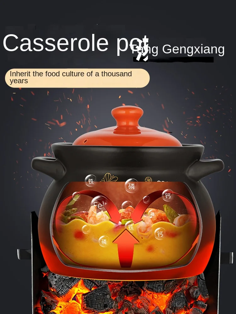 COOKER KING Emperor Casserole Stew Pot Soup Household Gas Stove Special High Temperature Soup Pot Soup Pot Ceramic Pot Clay Pot