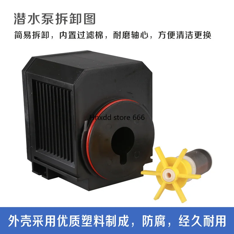 HJ-5500 100W acquario pompa a flusso grande circolante