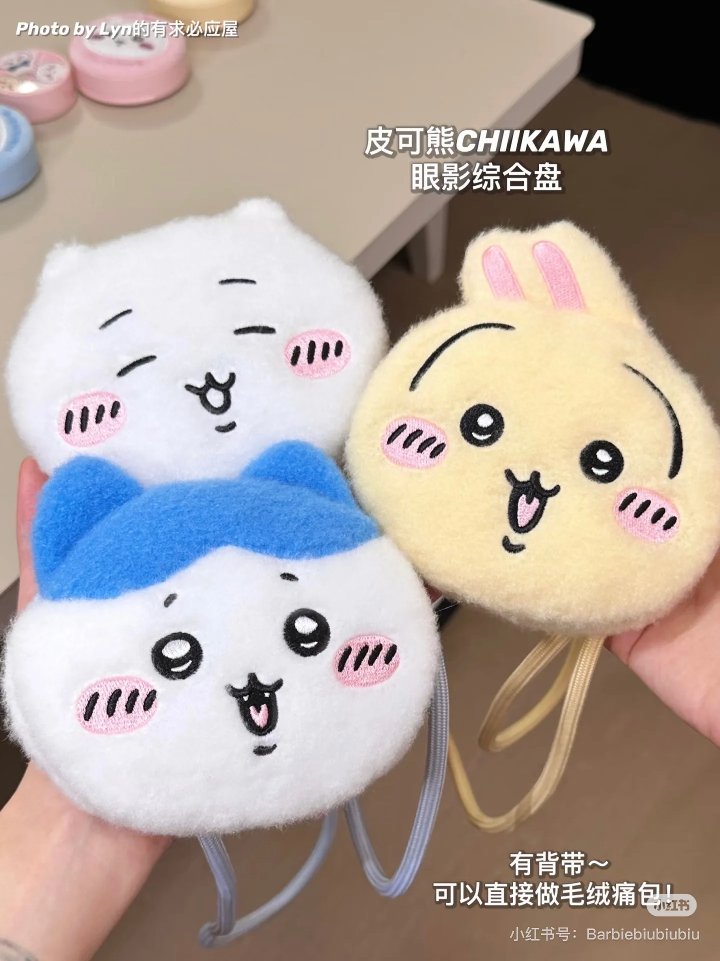 ピンクベア 6色アイシャドウパレット マット 防水 ミルクティーブラウン ピンク 長持ち ナチュラルアイメイク コスメ