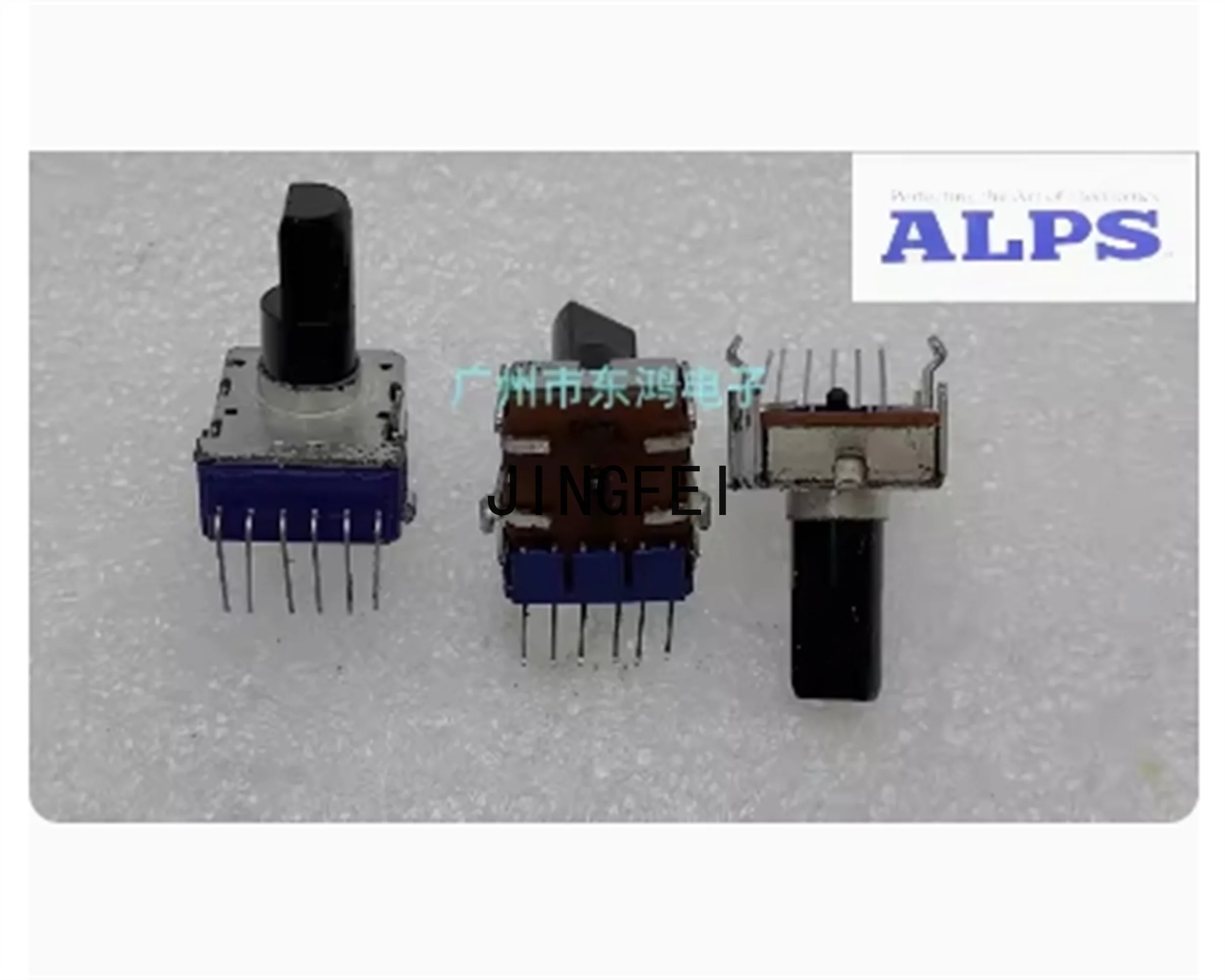 1 PCS Japanese ALPS Alpine RK12 potentiometer C50K with midpoint 6 pin shaft length 13MM volume potentiometer