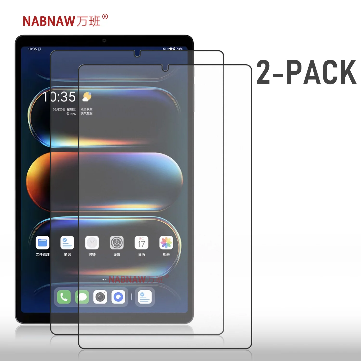 2 Pieces Tempered Glass Film Screen Protector For iPlay 80 Mini Turbo 8.4