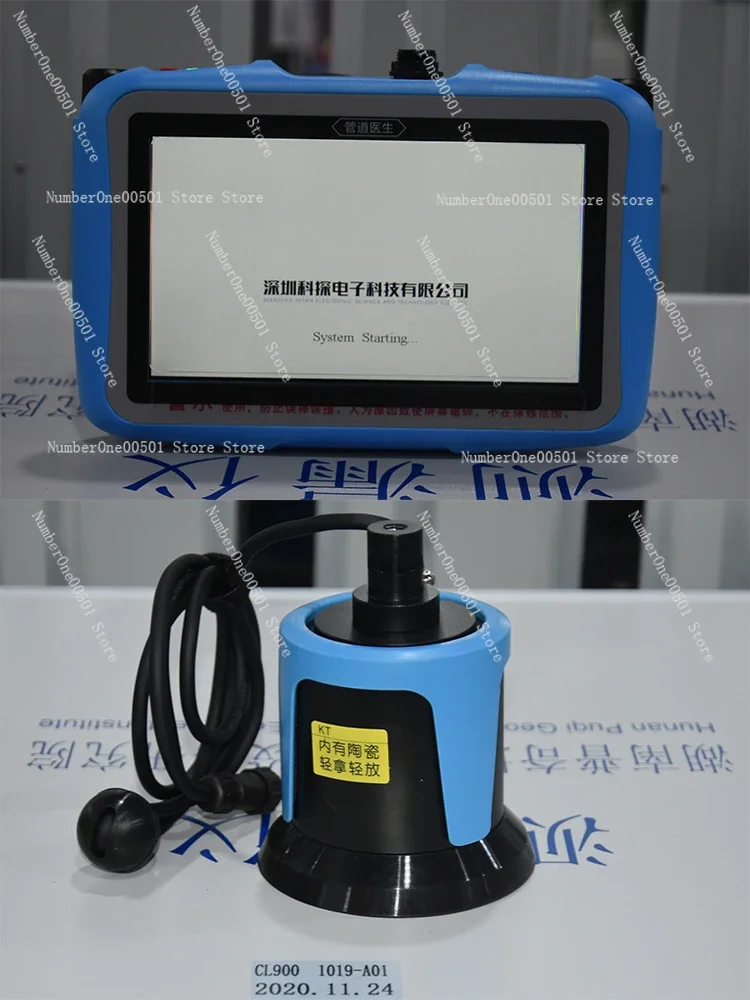 Underground pipe finder Non-metallic pipe finder PE gas pipeline direction locator