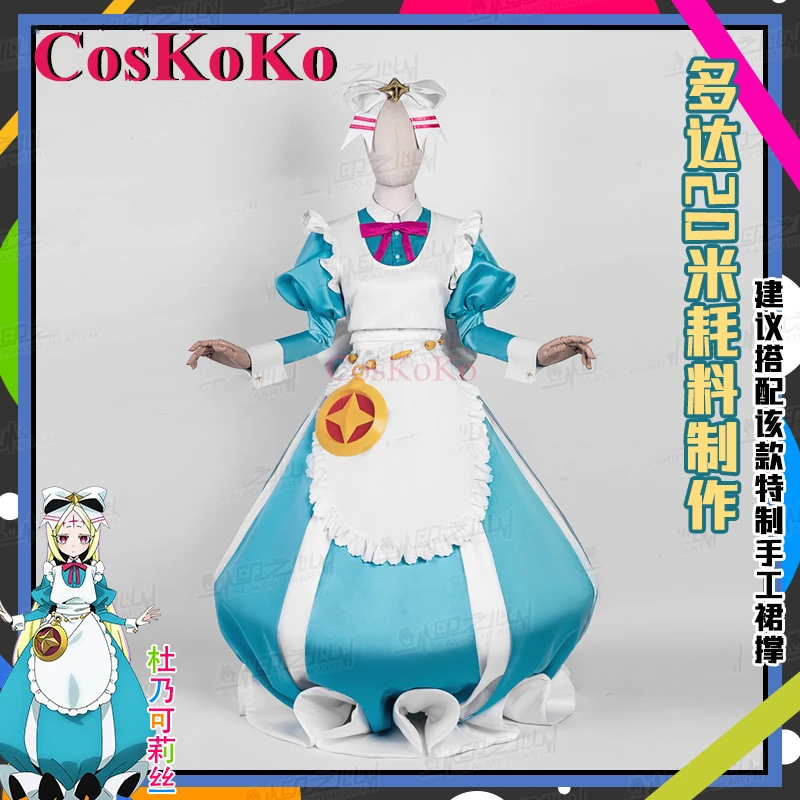 

CosKoKo Morino Korisu Косплей Аниме развевающийся над магическими девушками костюм милая Униформа Платье на Хэллоуин Вечерние