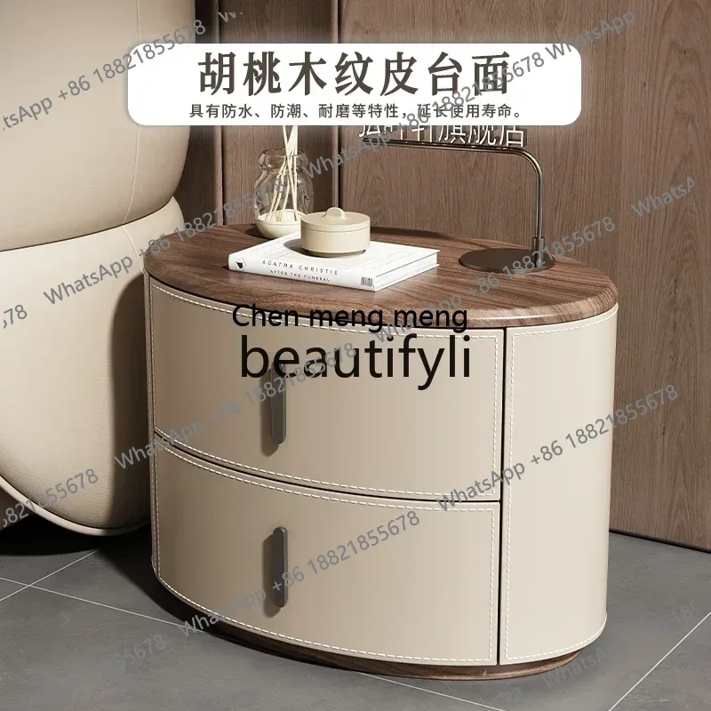 Saddle leather solid wood bedside table Modern simple wood grain design Storage box Environmental protection and durability