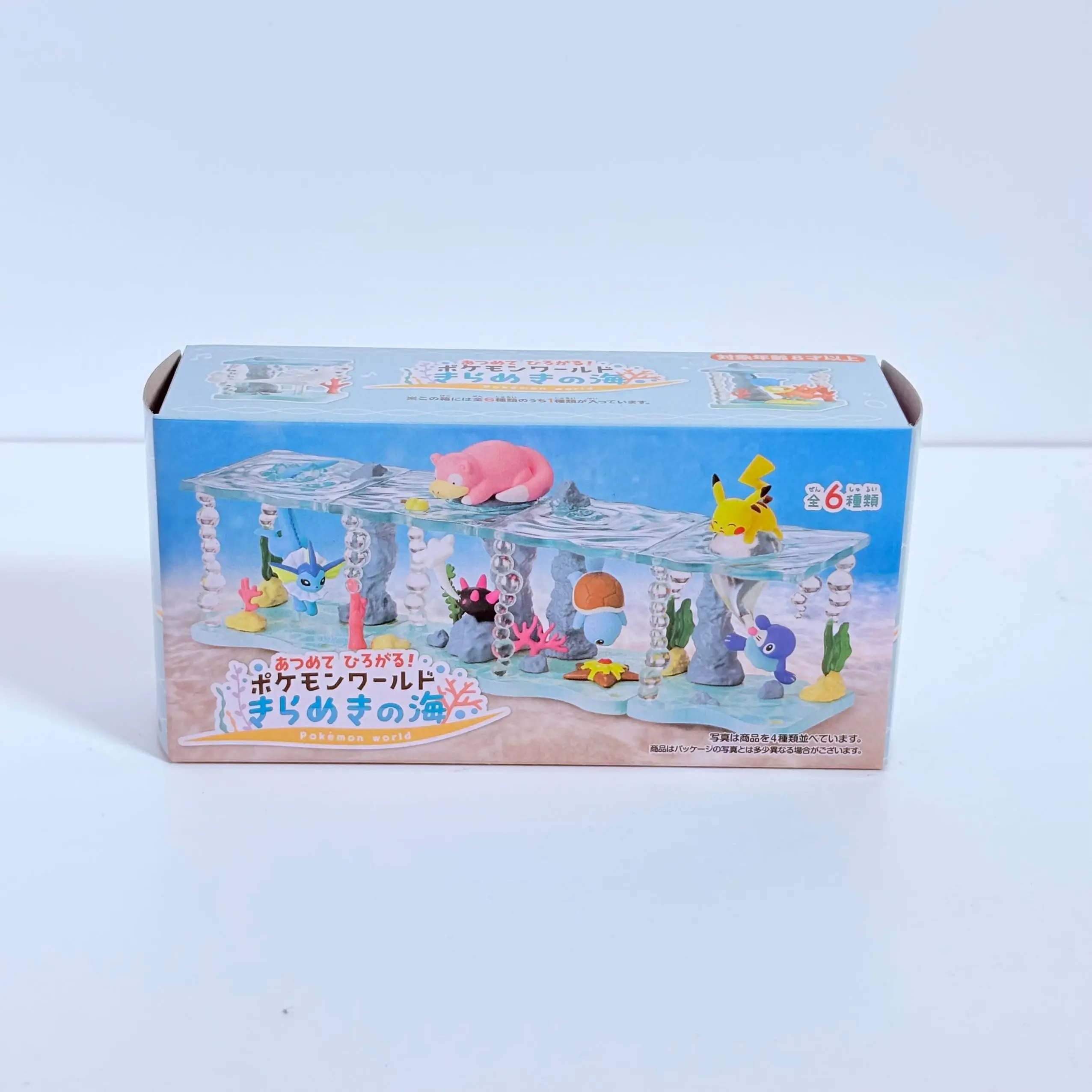 

Anime Pokemon World In Sea Collection Figure 6pcs/set Squirtle Dewgong Slowpoke Marill Pyukumuku Corsola Popplio