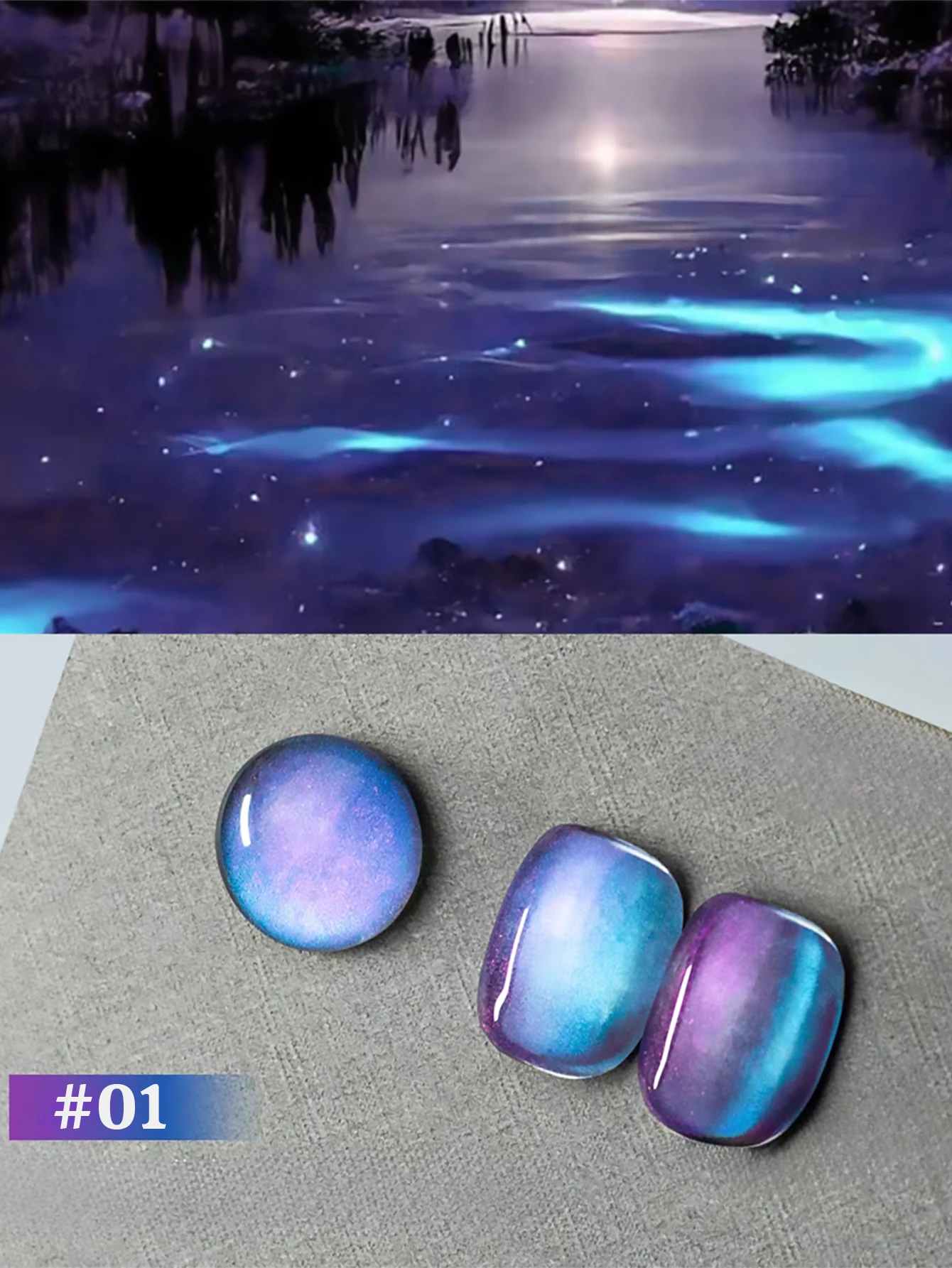 1pcs PSK Green Aurora Fantasy Cat Eye Gel Nail Polish Dreamy Fantasy Star Sky Crystal Glass Beads Cat Eye Nail Art Nail Supplies