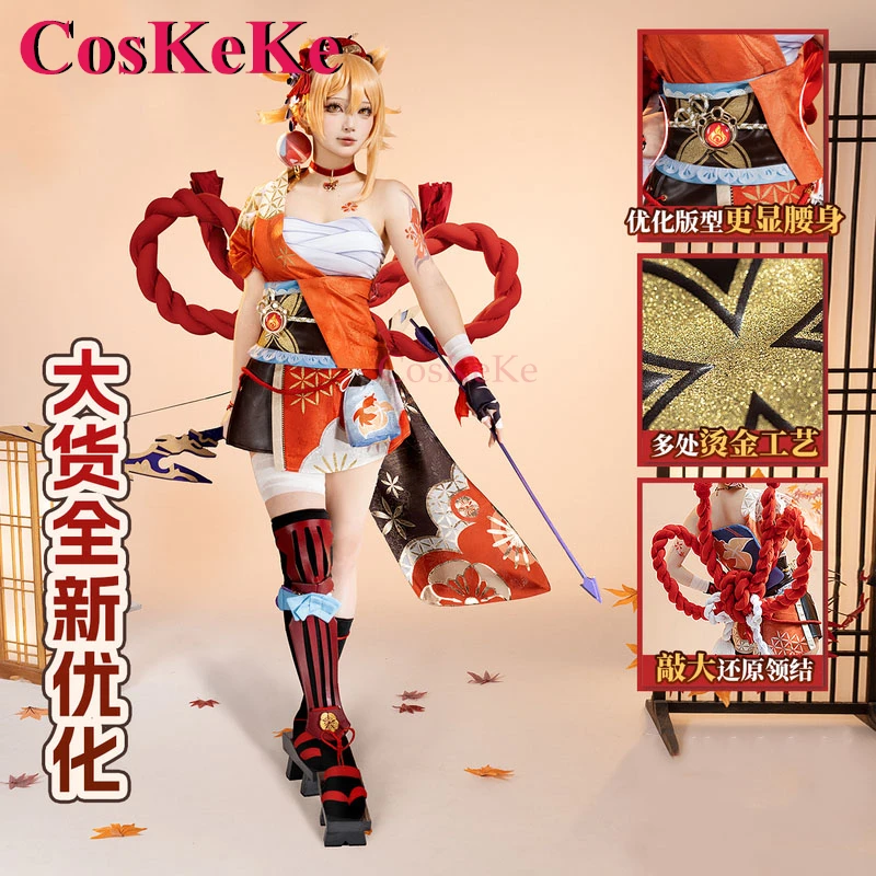 

CosKeKe Yoimiya Cosplay Costume Hot Game Genshin Impact Sweet Elegant Kimono Uniform Women Halloween Party Role Play Clothing