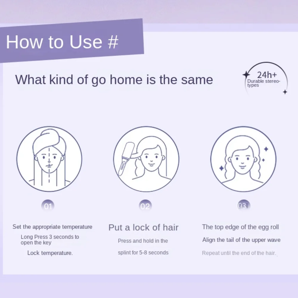 مكواة تجعيد عميقة على شكل حرف U مقاس 36 مم - تقنية احترافية للشعر، مكشكش شعر سهل الاستخدام للنساء، هدية مثالية لعيد الأم، #6