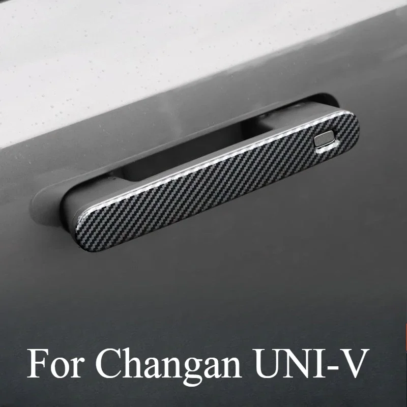ل Changan UNI-V المقبض الخارجي التصحيح الزخرفية الديكور الخارجي ترقية ديكور الجسم ملصق مقبض ملصق الملحقات