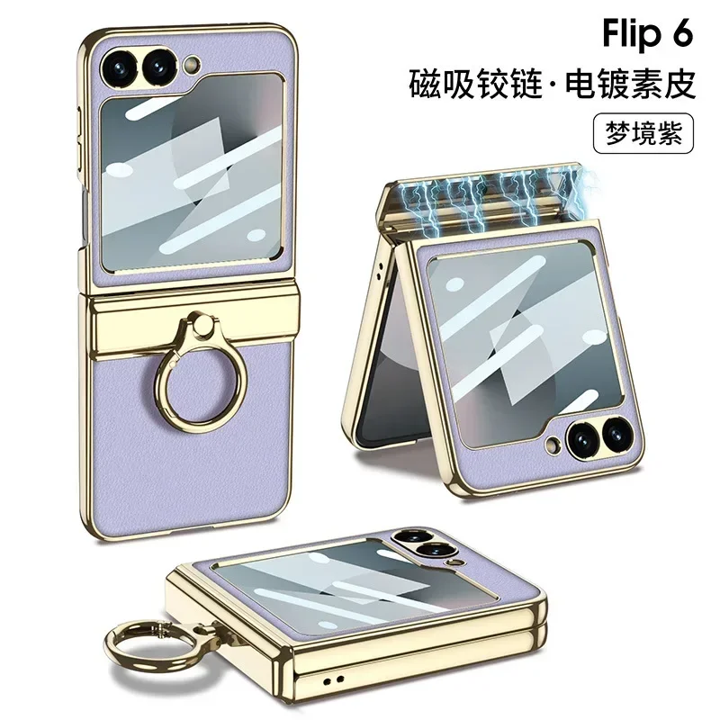 

For Samsung Galaxy Z Flip6 Phone Case Electroplating Leather Magnetic Suction Rotating Shaft Ring Bracket Shell Film ZFlip6 Case