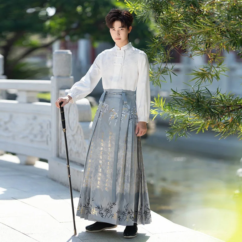 Hanfu Men Ancient Tang Suit Swordsman Hanfu Traditional Vintage Ethnic Cosplay Dance Costume Han Dynasty Hanfu Folk Dress