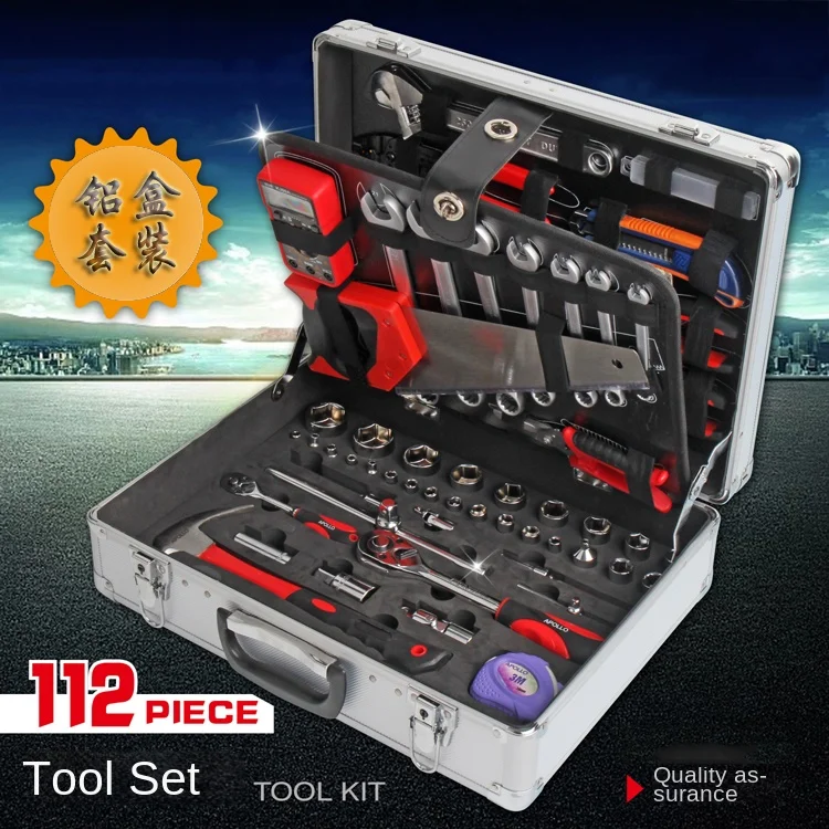 

112-piece machine repair tool set auto repair sleeve multi-function aluminum alloy hardware box ratchet wrench